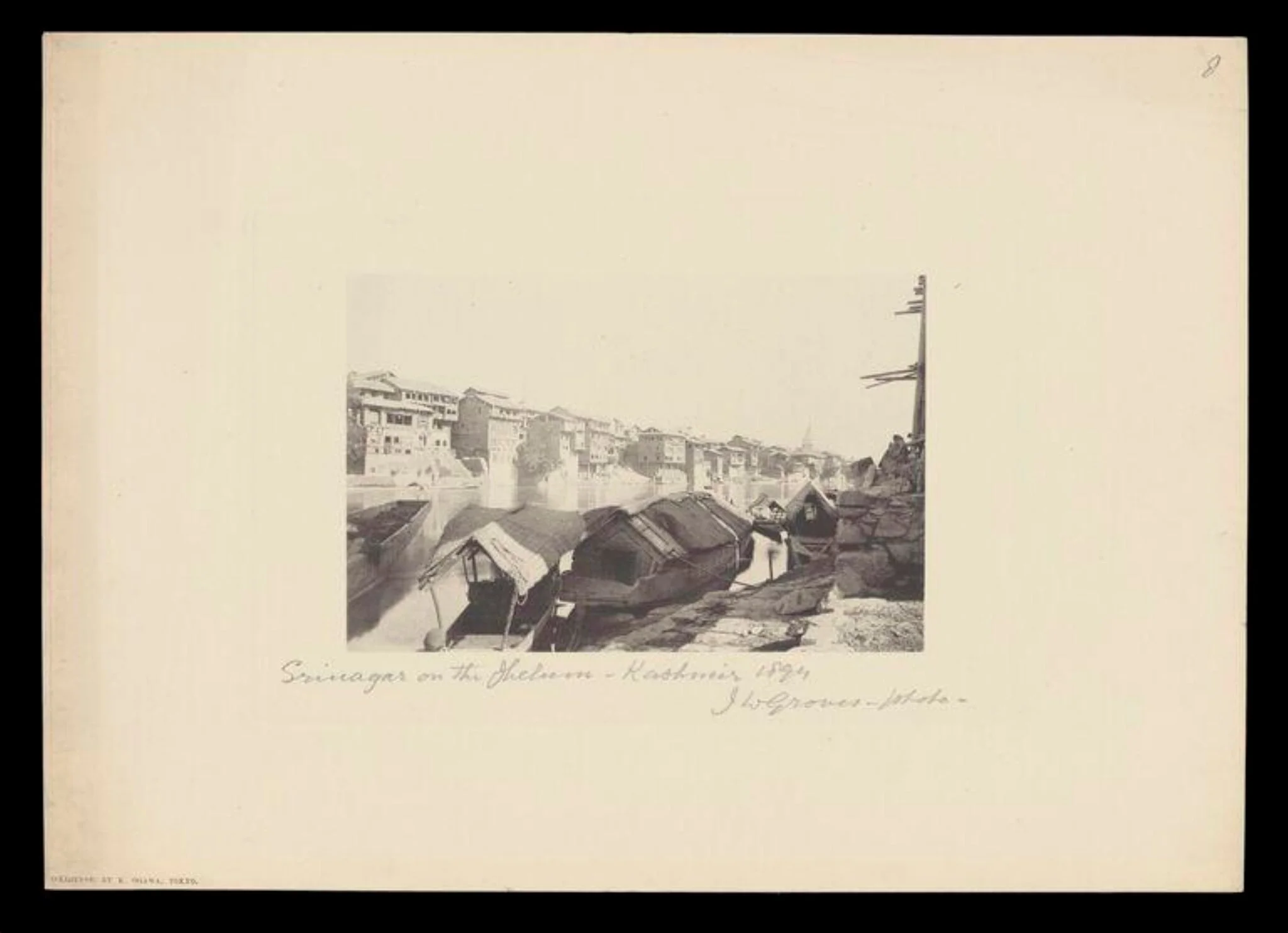 Srinagar on the Jhelum, Kashmir, detail