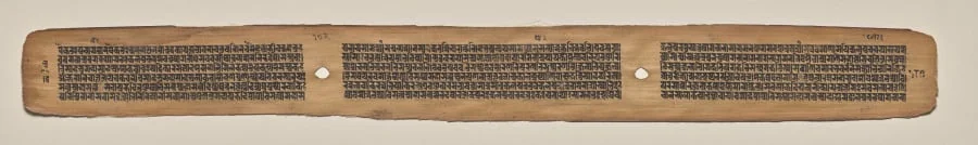Text, folio 182 (verso), from a Manuscript of the Perfection of Wisdom in Eight Thousand Lines (Ashtasahasrika Prajnaparamita-sutra), detail