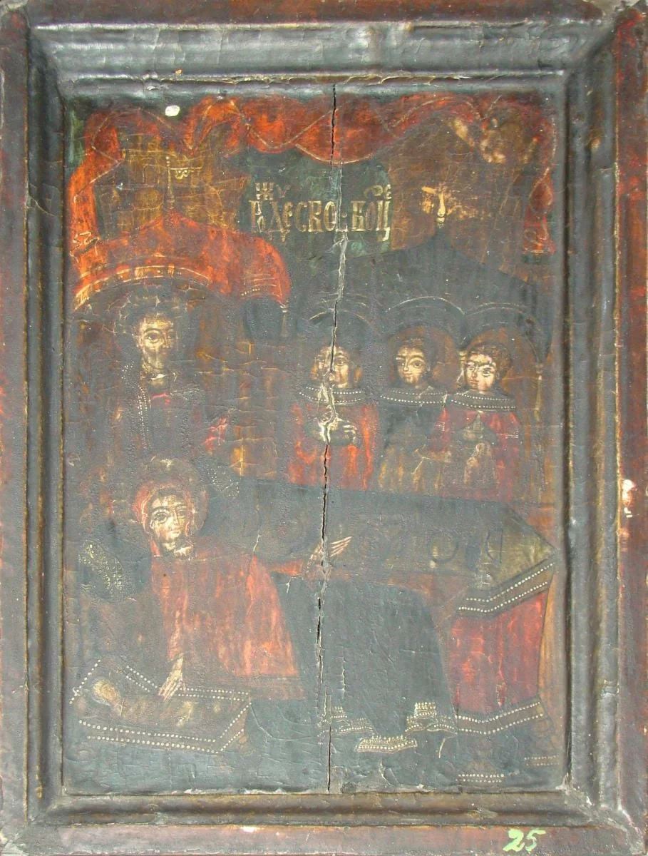 Nașterea Maicii Domnului, detail
