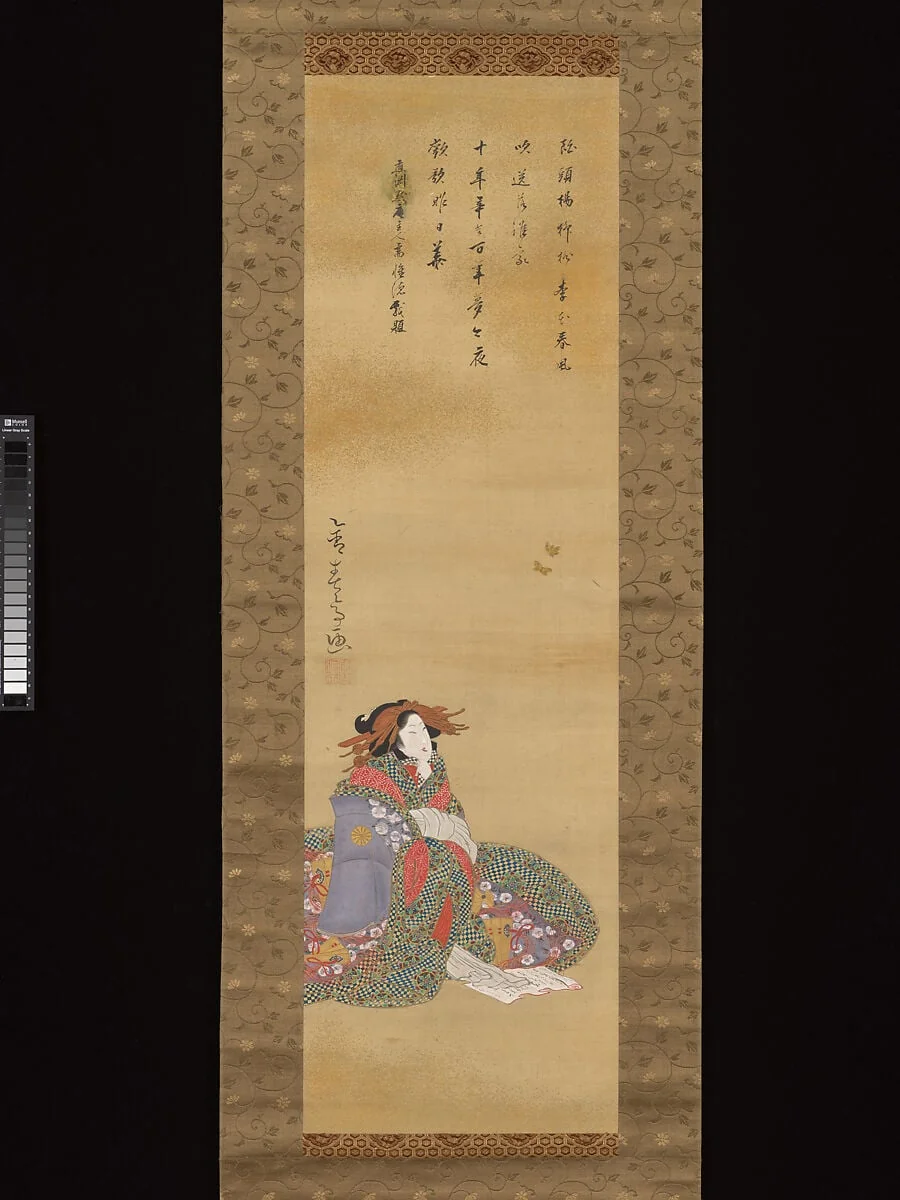 Untitled, detail