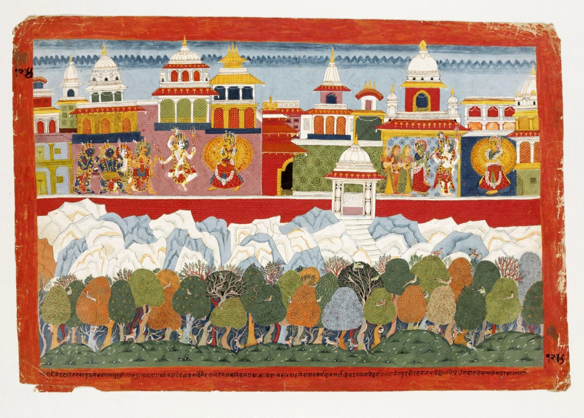 Vanasura, Shiva and Parvati, detail