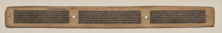 Text, Folio 84 (verso), from a Manuscript of the Perfection of Wisdom in Eight Thousand Lines (Ashtasahasrika Prajnaparamita-sutra), detail