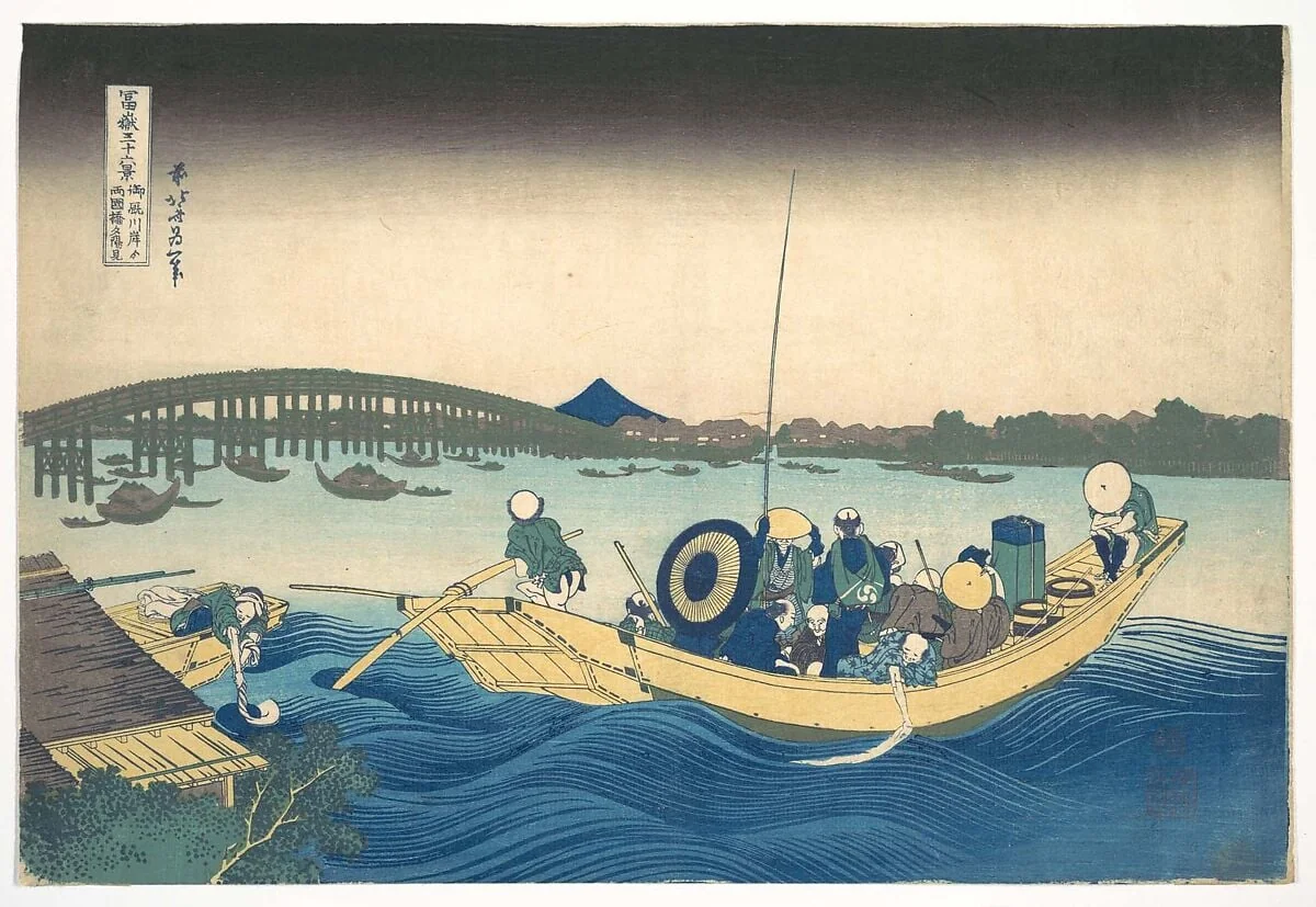 葛飾北斎画 冨嶽三十六景 御厩川岸より両国橋夕陽見|Viewing the Sunset over Ryōgoku Bridge from the Onmaya Embankment (Onmayagashi yori Ryōgokubashi sekiyō o miru), from the series Thirty-six Views of Mount Fuji (Fugaku sanjūrokkei), detail