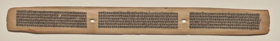 Text, Folio 91 (recto), from a Manuscript of the Perfection of Wisdom in Eight Thousand Lines (Ashtasahasrika Prajnaparamita-sutra), detail