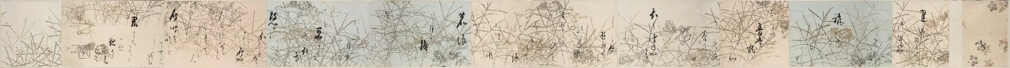 Selections from the New Collection of Japanese Poems from Ancient and Modern Times (Shinkokin wakashū) with Printed Designs of Chinese Lions and Crab Finger Grass, detail