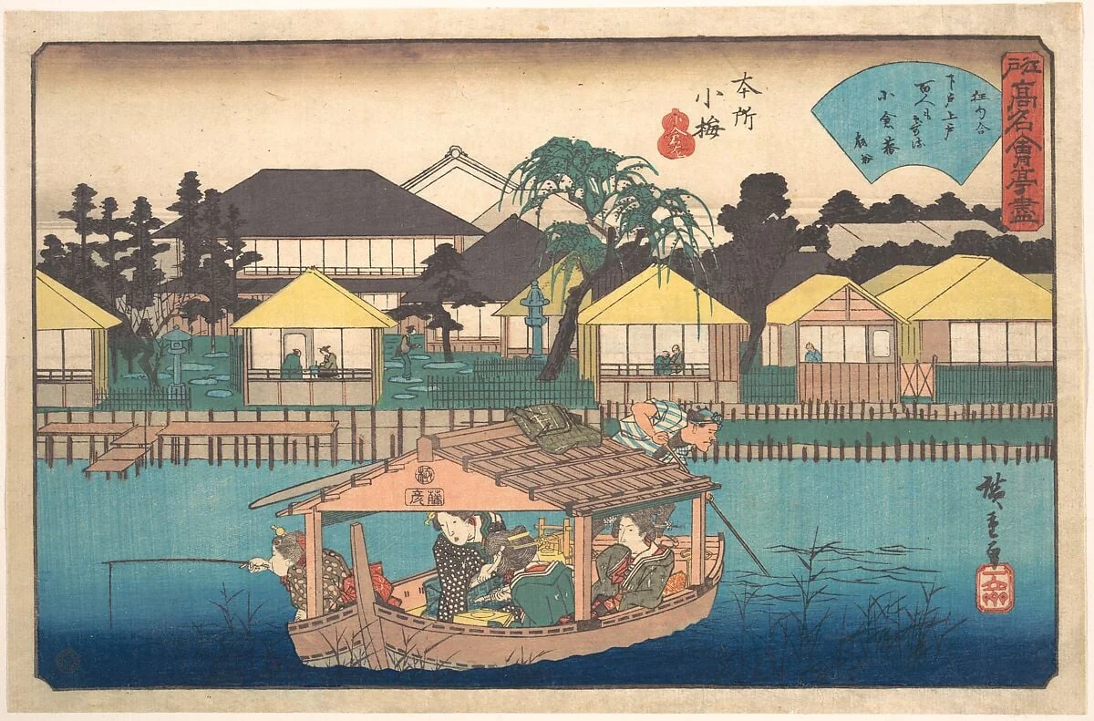 江戸高名会亭尽 本所小梅 小倉庵|Honjo Komme (Ogura-an), detail