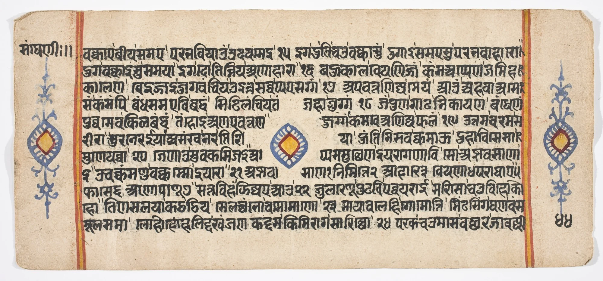 Tantric Manuscript "Sangrahani Sutra", detail