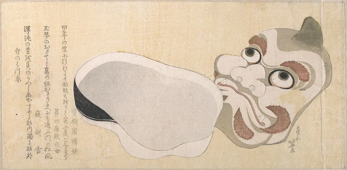 Untitled, detail