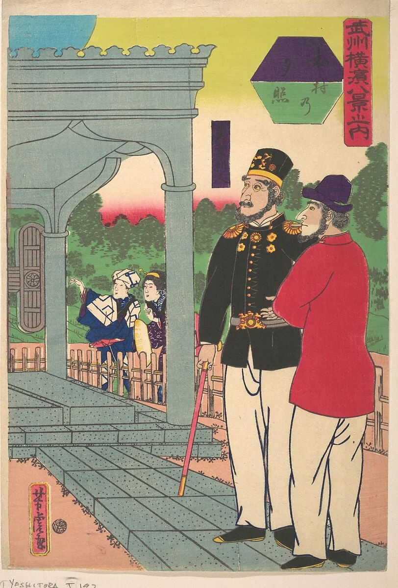 Motomura no yūdachi|Evening Glow at Motomura [Two Englishmen looking at the sunset], detail