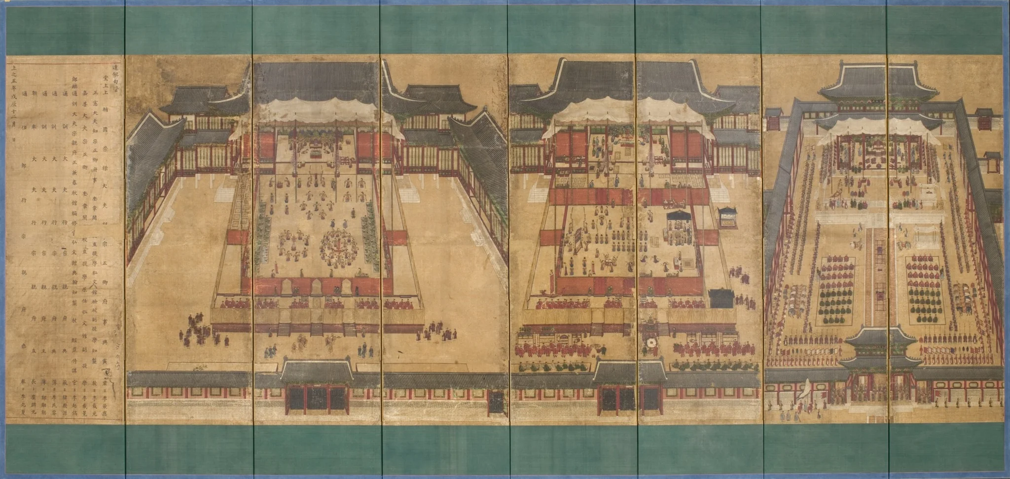 Screen of Banquets for Dowager Queen Sinjeong in Gyeongbokgung Palace Eight-panel Folding Screen, detail