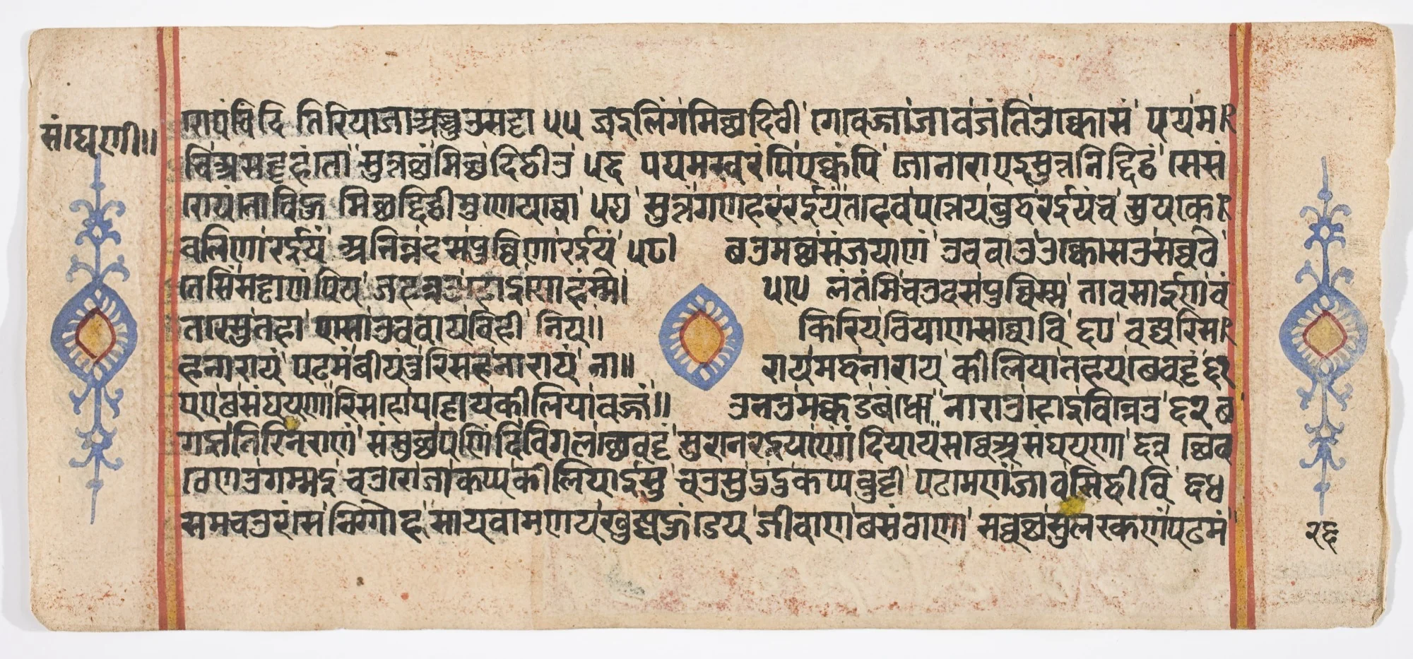 Tantric Manuscript "Sangrahani Sutra", detail