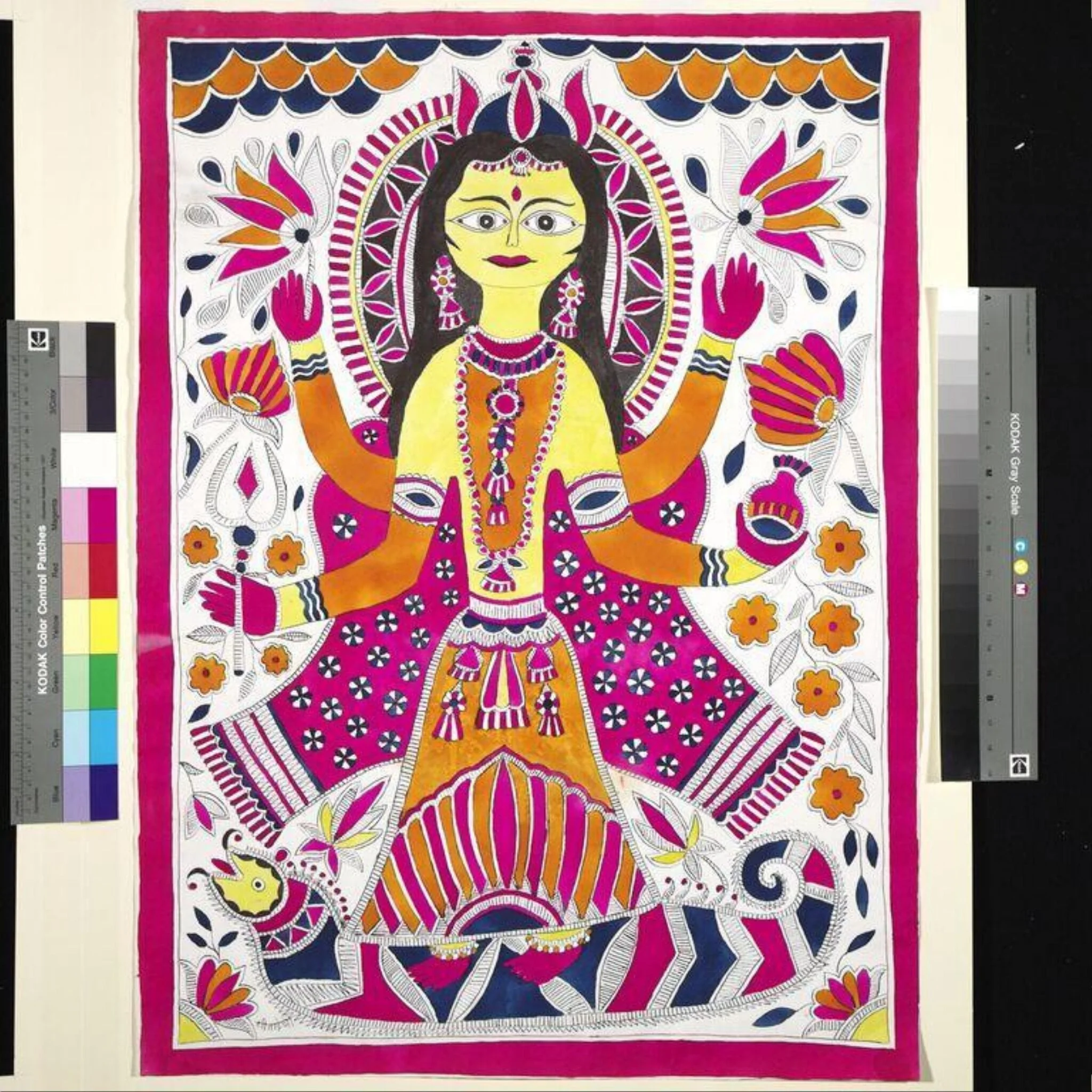 The Goddess Ganga standing on a makara, detail