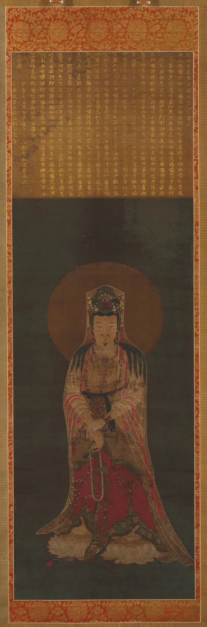 Kannon, detail