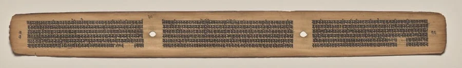 Text, Folio 35 (verso), from a Manuscript of the Perfection of Wisdom in Eight Thousand Lines (Ashtasahasrika Prajnaparamita-sutra), detail