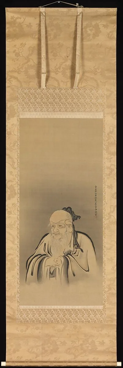 狩野探幽筆 神農・夏冬山水図|Portrait of Emperor Shennong, detail