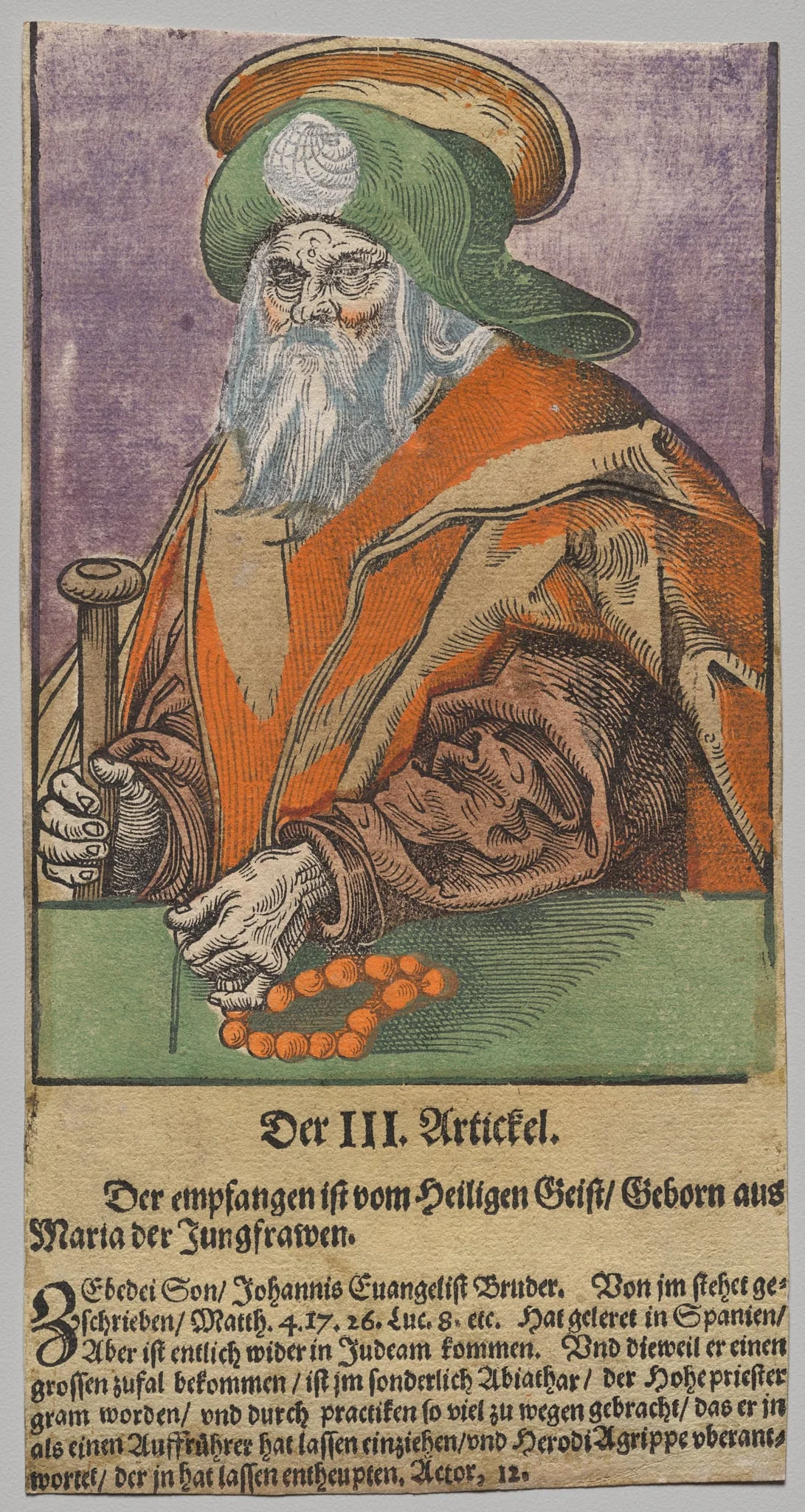 James the Greater from Christ, the Apostles, and Saint Paul, detail