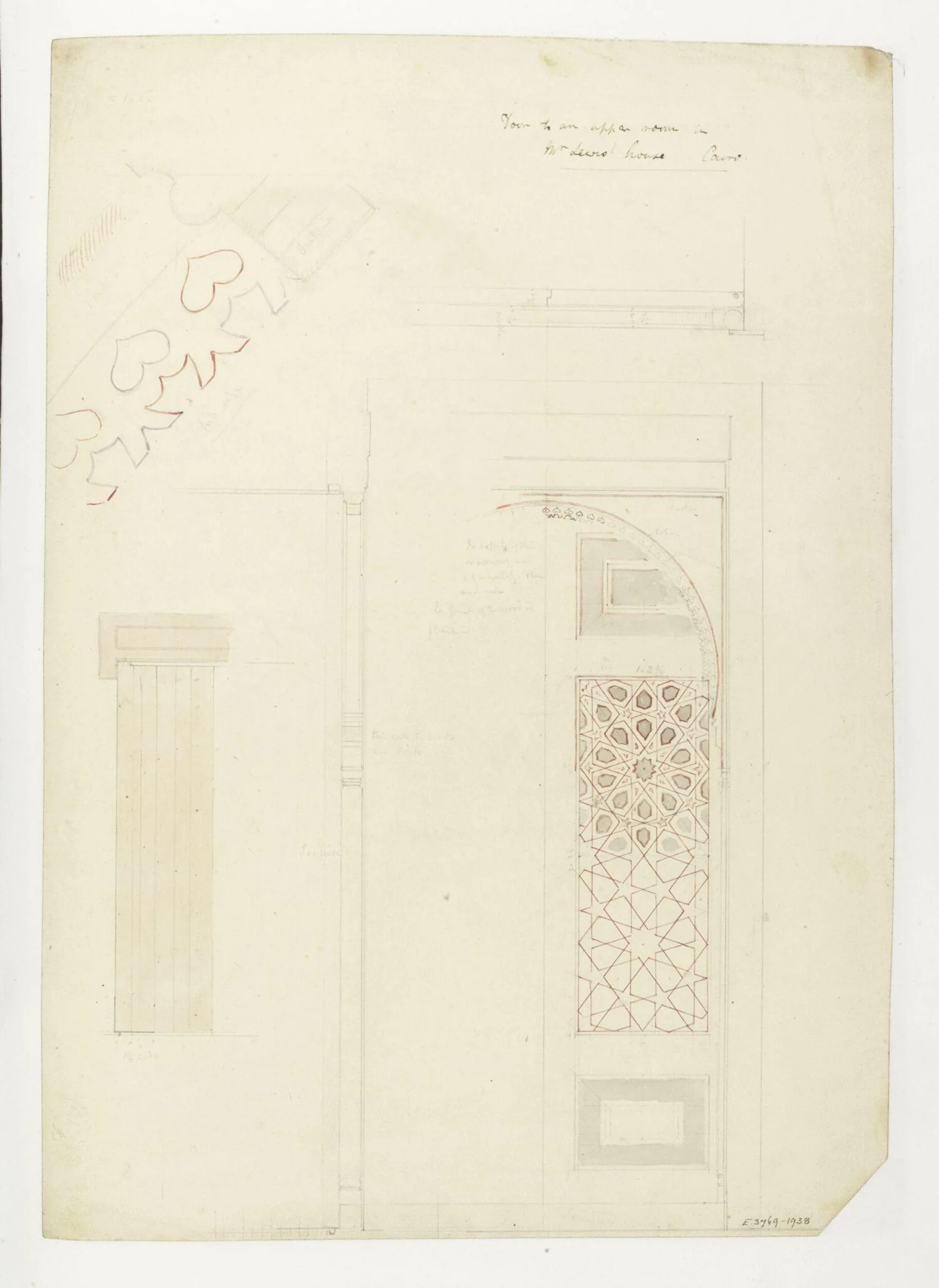 Drawing of a door, John Frederick Lewis house in Cairo, detail