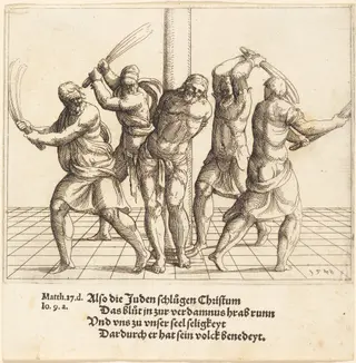 The Flagellation, by Augustin Hirschvogel, ink, 1548