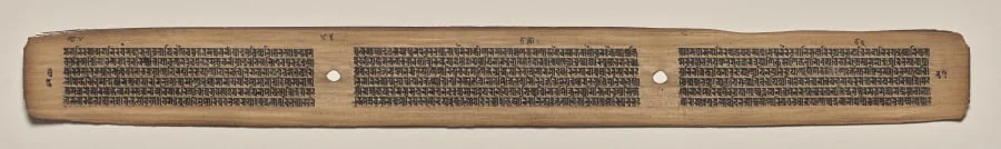 Text, Folio 64 (verso), from a Manuscript of the Perfection of Wisdom in Eight Thousand Lines (Ashtasahasrika Prajnaparamita-sutra), detail