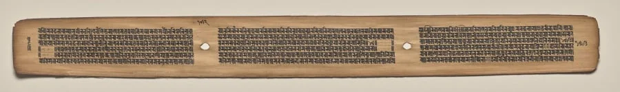 Text, Folio 152 (verso), from a Manuscript of the Perfection of Wisdom in Eight Thousand Lines (Ashtasahasrika Prajnaparamita-sutra), detail