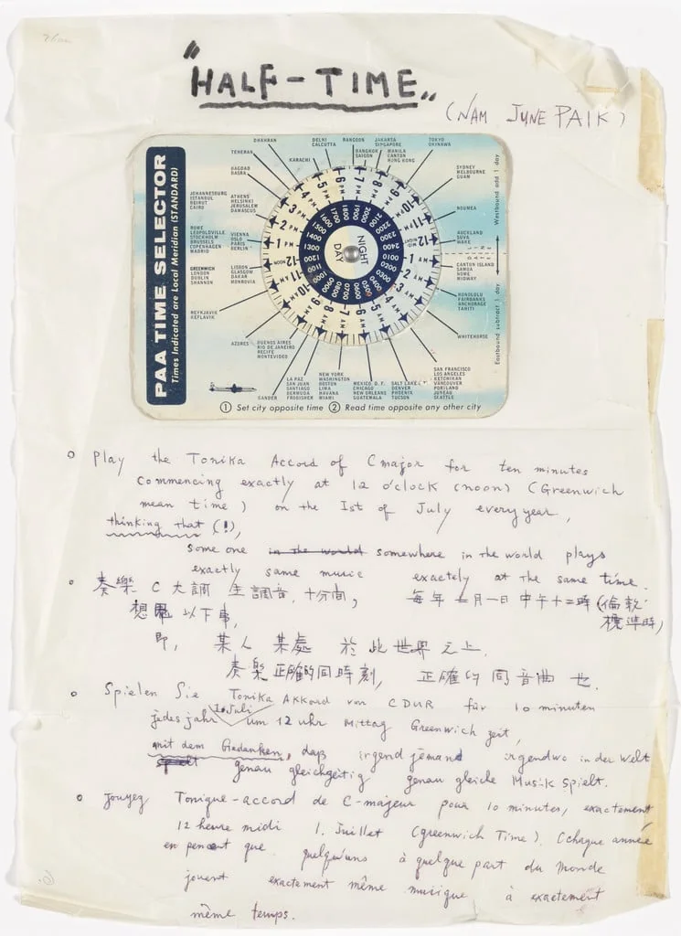 Untitled, detail
