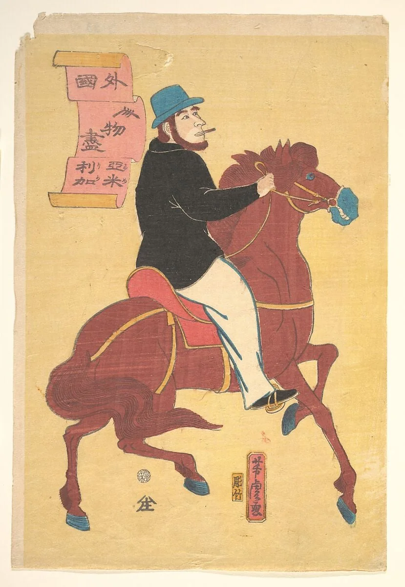 Untitled, detail
