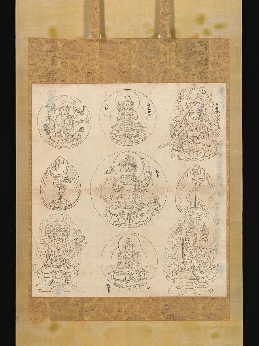 愛染曼荼羅図像 (Aizen mandara zuzō)|Iconographical Drawing of the Mandala of the Wisdom King Aizen, detail