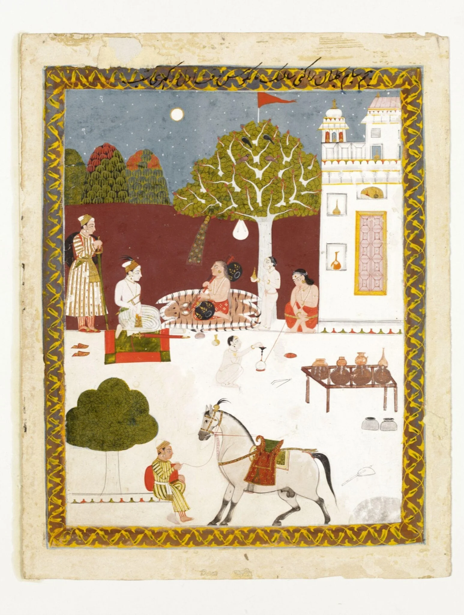 Syam Kalyan, detail