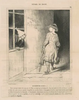Un coléoptère chinois, by Honoré Daumier, ink, 1844