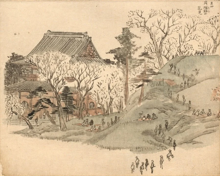Cherry Blossom Viewing at the Temple on Mt. Suribachi after a Design in Volume 5 of Picture Book of the Souvenirs of Edo (Ehon Edo miyage), detail
