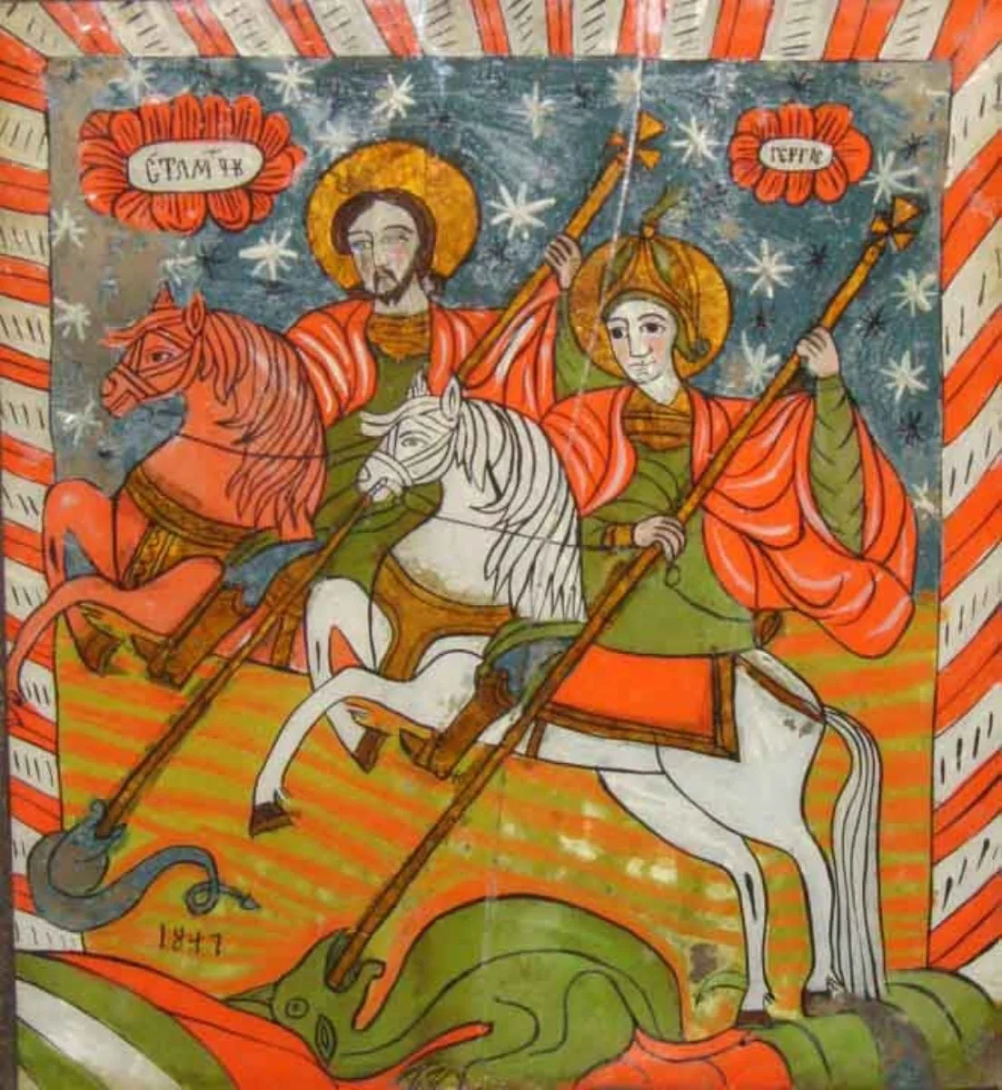 Sfântul Gheorghe și Sfântul Teodor Tiron, detail