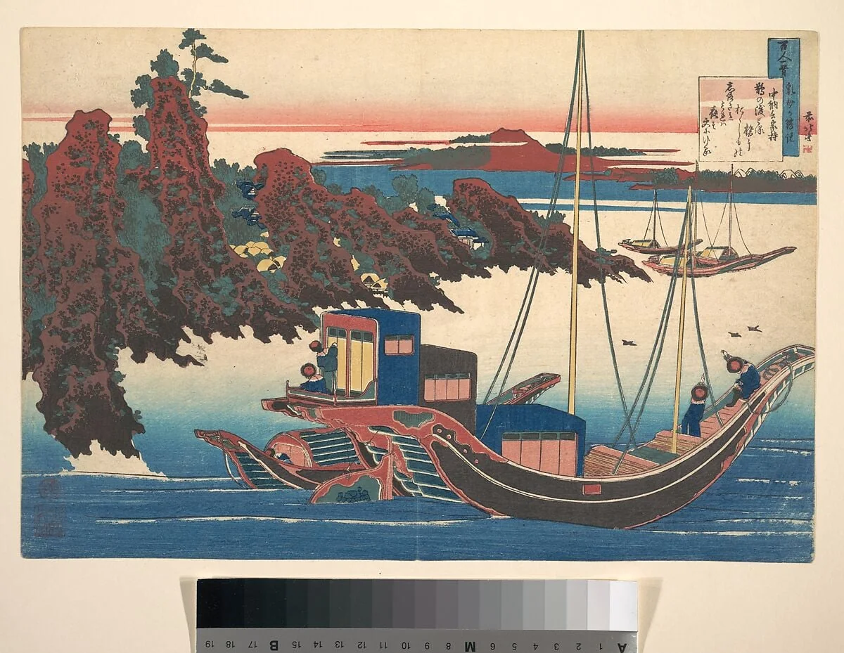 百人一首 乳母か縁説 中納言家持|Poem by Chūnagon Yakamochi (Ōtomo no Yakamochi), from the series One Hundred Poems Explained by the Nurse (Hyakunin isshu uba ga etoki), detail