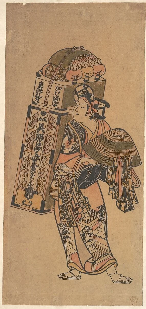 Untitled, detail