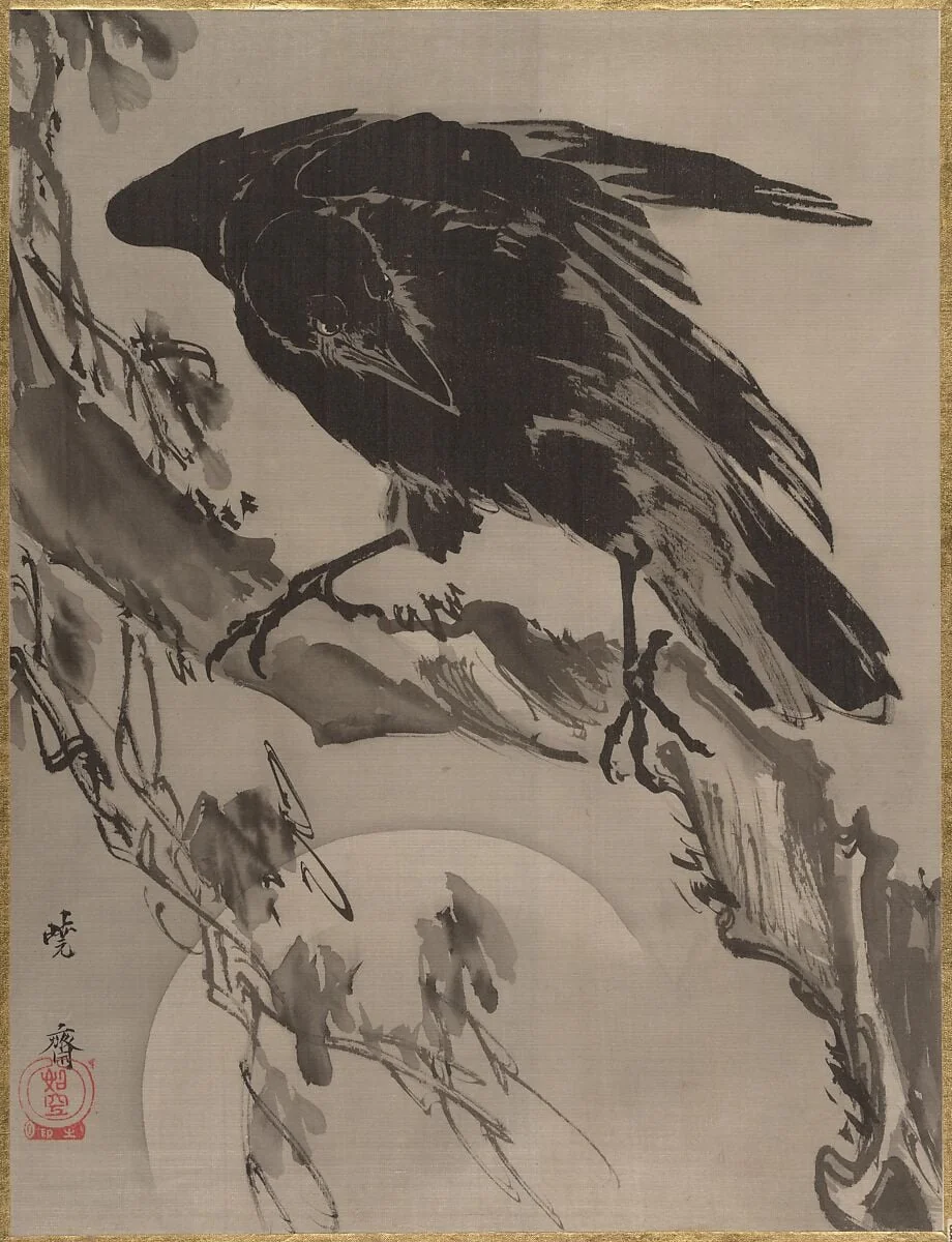 月に鴉図|Crow and the Moon, detail