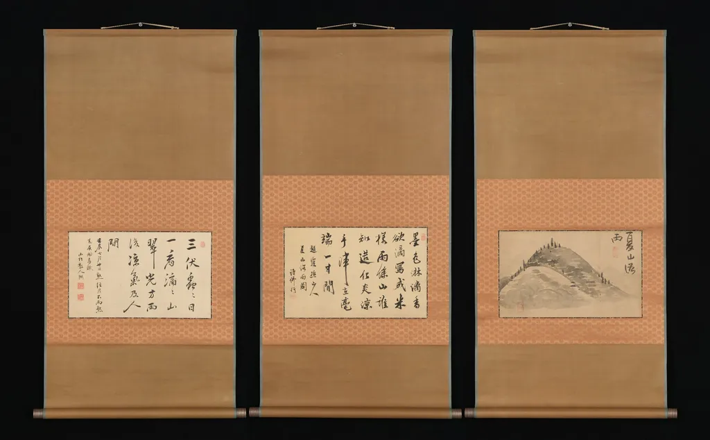 Mountain and Calligraphy, by Ike Taiga, unspecified