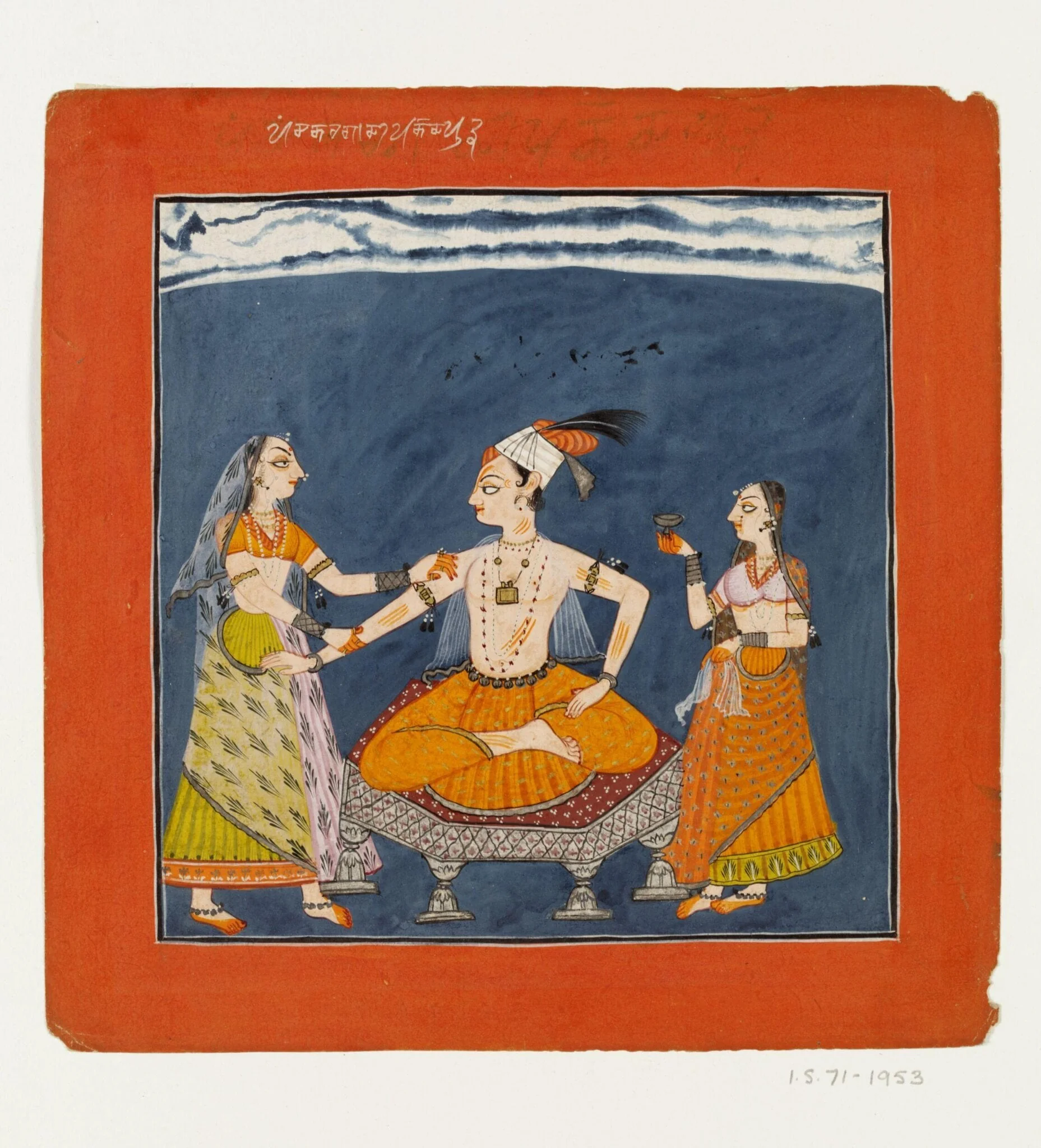 Panchaka Raga, detail