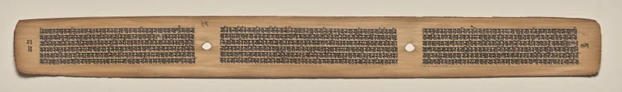 Text, Folio 92 (verso), from a Manuscript of the Perfection of Wisdom in Eight Thousand Lines (Ashtasahasrika Prajnaparamita-sutra), detail