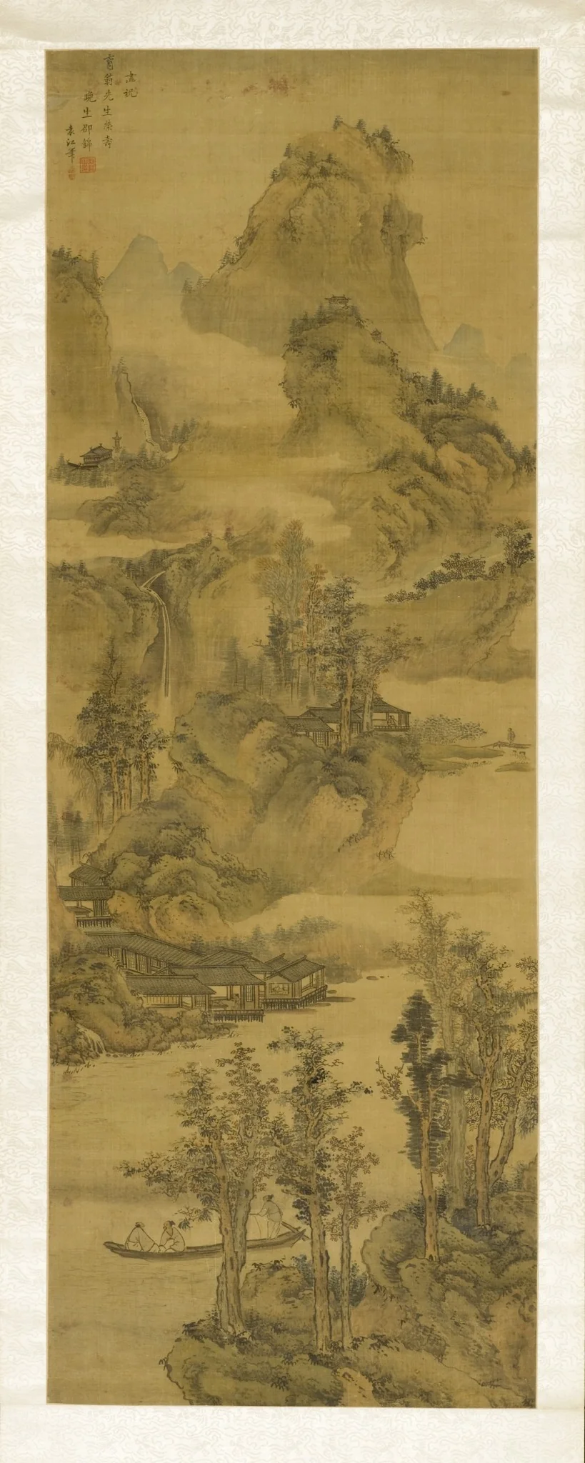 Landscape for Old Man Yu on His Birthday, detail