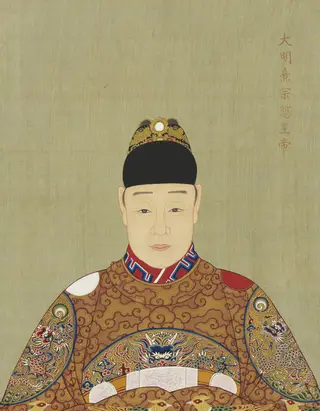 明代帝后半身像册（二）-熹宗悊皇帝
