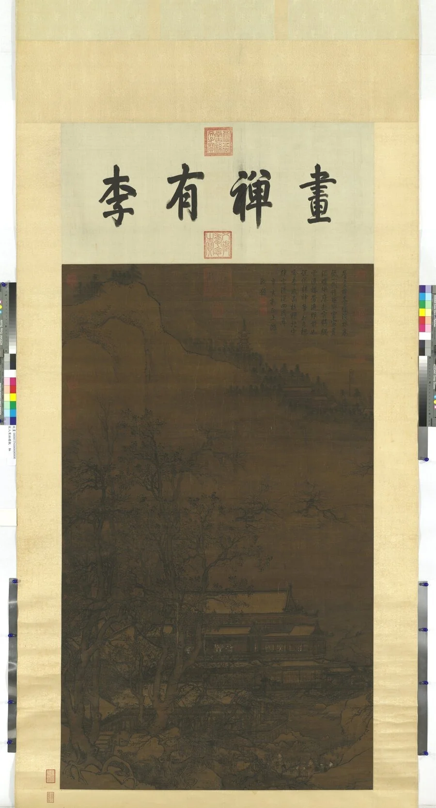 宋人寒林樓觀 軸, detail
