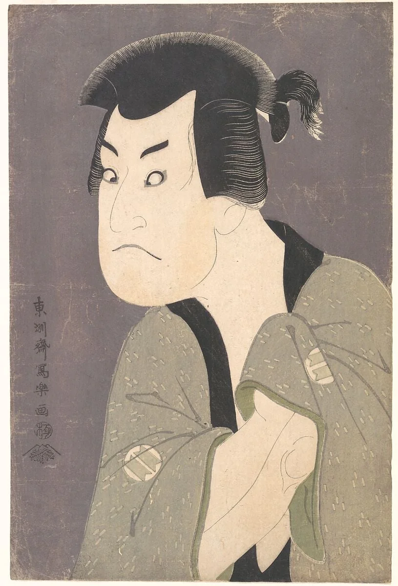 東洲斎写楽画 三世坂田半五郎の藤川水右衛門 『花菖蒲文禄曽我』|Sakata Hangorō III as Fujikawa Mizuemon in the Play "Hana Ayame Bunroku Soga", detail