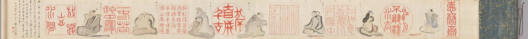 Chinese Seals and Poets, detail