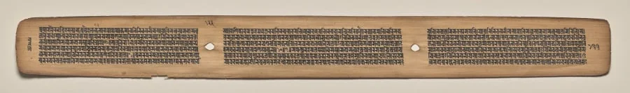 Text, Folio 133 (verso), from a Manuscript of the Perfection of Wisdom in Eight Thousand Lines (Ashtasahasrika Prajnaparamita-sutra), detail