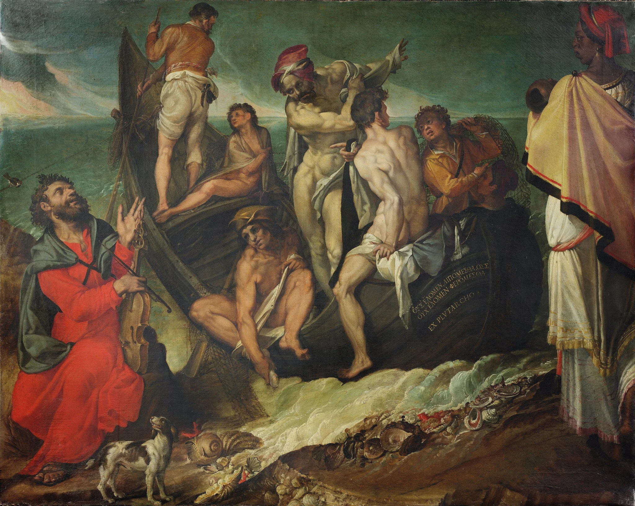 Homer’s Riddle, detail