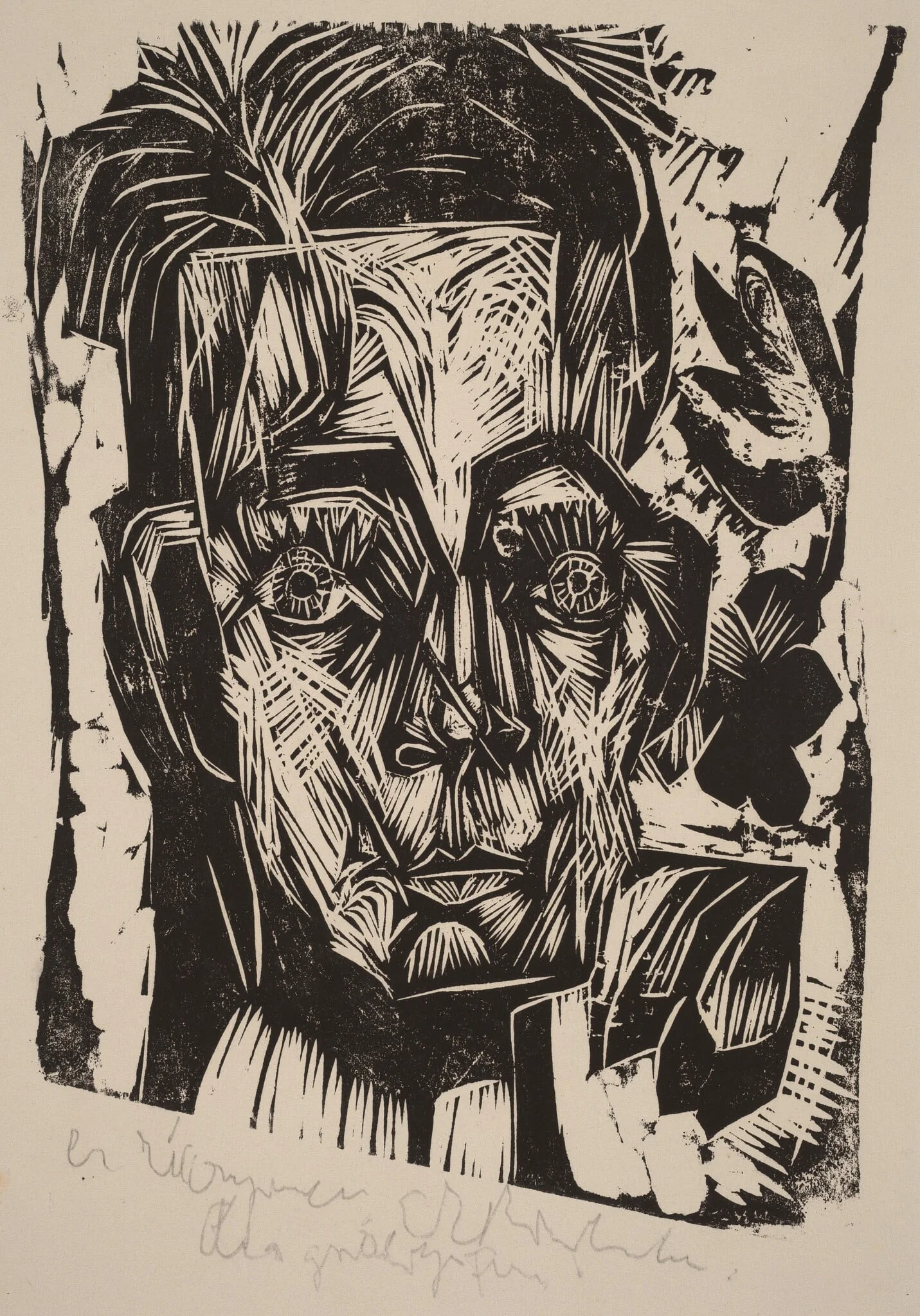Head of Dr. Robert Binswanger (the Student), detail