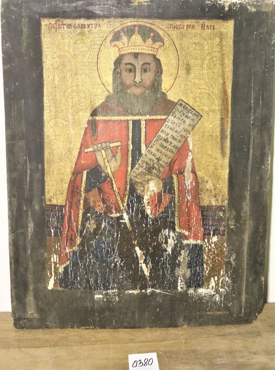 Ilie Procor, detail