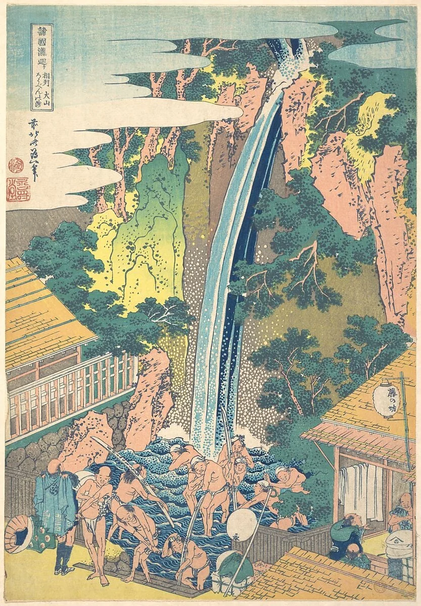諸國瀧廻リ 相州大山ろうべんの瀧|Rōben Waterfall at Ōyama in Sagami Province (Sōshū Ōyama Rōben no taki), from the series A Tour of Waterfalls in Various Provinces (Shokoku taki meguri), detail