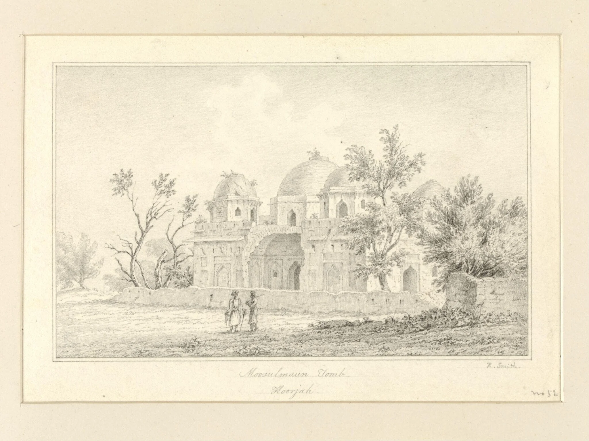 Moosulmaun Tomb, Hoorjah, detail