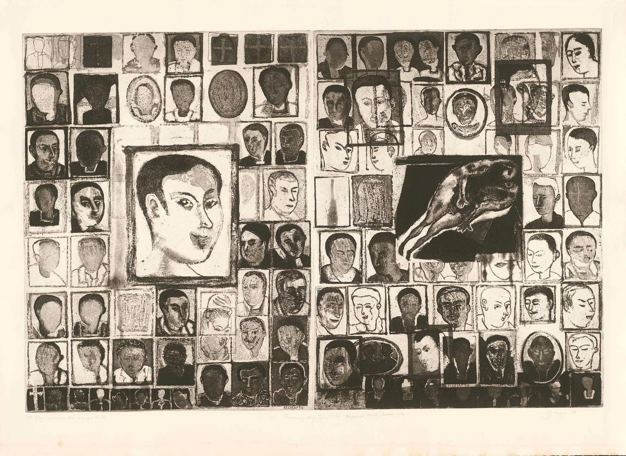 Μνημόσυνα Μαΐου - Ιουνίου, detail