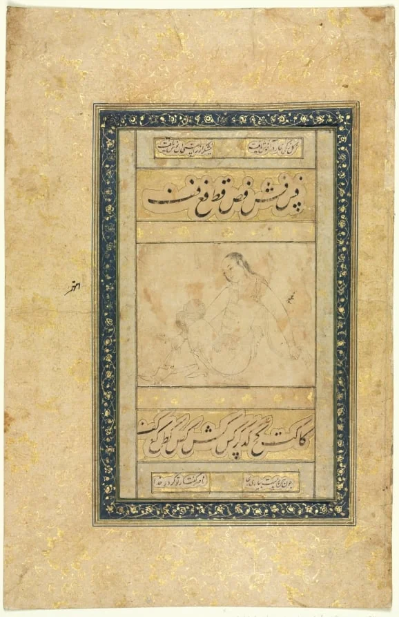 Sketch of a Young Man and Persian Calligraphy, detail